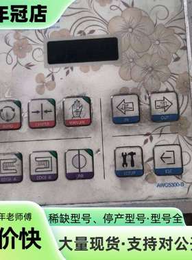 维修Techmach AWG5300-B-2S-IO纠偏控制器议价