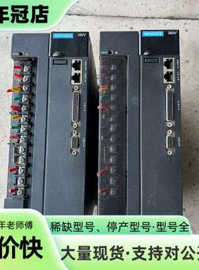维修汇川驱动器IS620PT021I-C 6KW 950议价