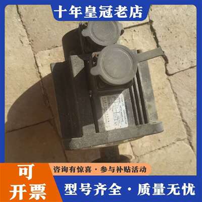 维修处理iM130-04025CU6S伺服电机，130-4牛米议价