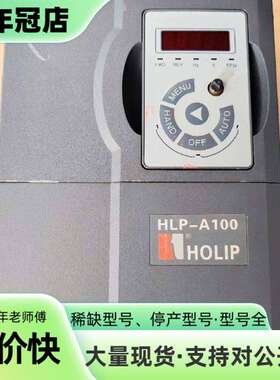 维修海利普HLP-SK19007D543P20议价