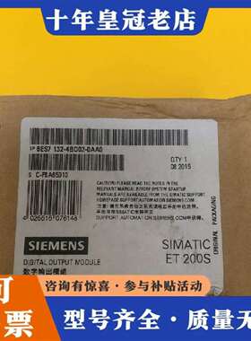 维修6ES7 132-4BD02-0AA0模块议价