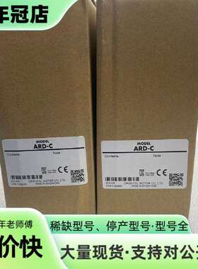 维修UDX5107N GT056-AST1B-F1R1C13 B议价