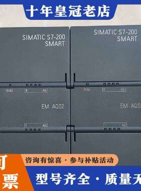 维修SMART 6ES7 288-3AQ02-0AA0议价