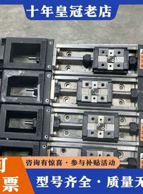 维修THK 正品 KR15 模组 内长75 行程35 螺距1议价