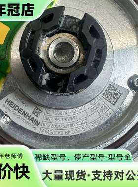 维修6FX2001-5JE20-2DC0议价