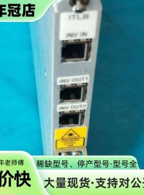 维修阿尔卡特ITLB 8DG59841AAAC  02议价