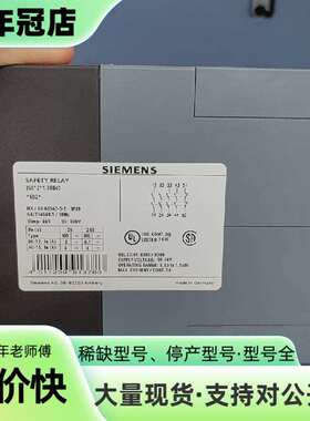 维修几乎正品3SK1211-2BB40，实物拍摄放心议价