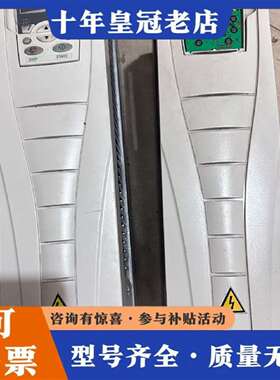 维修ABB变频器 ACS510-01-025A-4 11KW议价