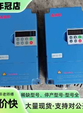 维修安邦信变频器：AMB100-5R5G/7R5P-T3  5.议价