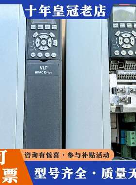 维修FC-102P15KT4E20H丹佛斯102系列变频器议价