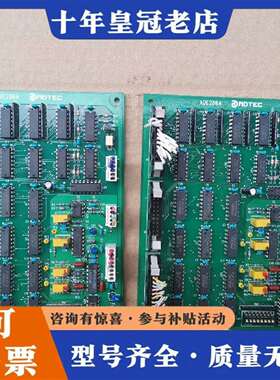 维修ADTEC曝光机能量检测卡，型号ADE280A，议价