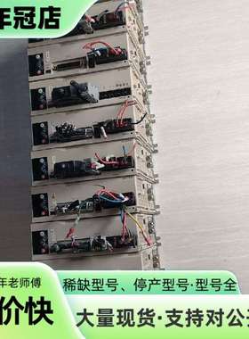 维修HCFA禾川伺服驱动器SV-X2EA075A-A  750w议价
