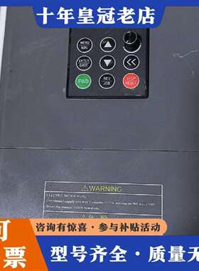 维修中力达变频器，CP6000-018F4，成色漂亮议价