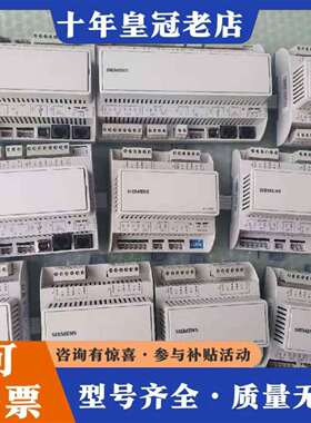 维修控制器POL638.00/STD三个，POL955.0议价