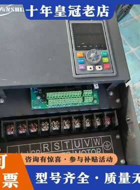 维修源信变频器YX3000-4T0110G/4T0150P，功率议价