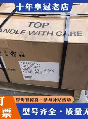 维修FRN18.5VG7S-2 富士变频器 5000VG7 18议价