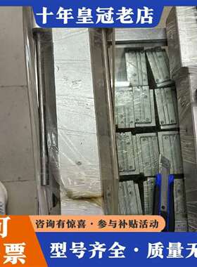 维修RCP2-RMGD-I-PM-4-250-P1-S-B电动伸议价