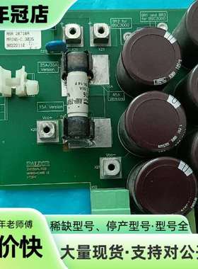 维修BALDOR 26056A.PCB MAINS-CARD U议价