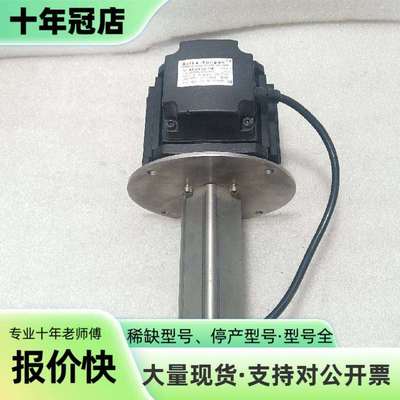 维修BALKE-pumpen 泵 KR3/1V2-115议价