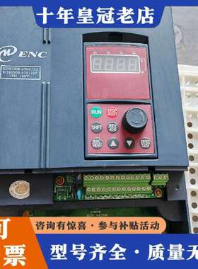 维修易能变频器EDS1000-4T0075G/0110P议价