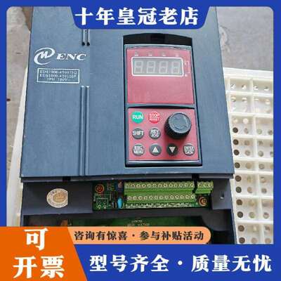 维修易能变频器EDS1000-4T0075G/0110P议价