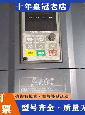 维修奥朗变频器。A500-4T0110G 11kw，380V 一议价