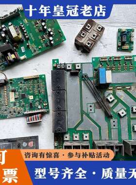 维修伟创37KW变频器AC60-T3-037P主板驱动板议价