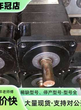 维修VGM聚盛减速机mf090l2-20-14-70议价