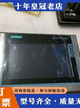 维修6AV2-124-0GC01-0AX0设备拆下来的议价