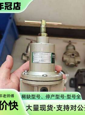 维修KONAN调压阀 甲南减压阀 RVC2-04-15A议价