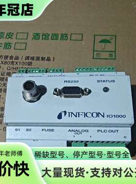 维修英福康560-310 IO1000。成色漂亮，无划议价