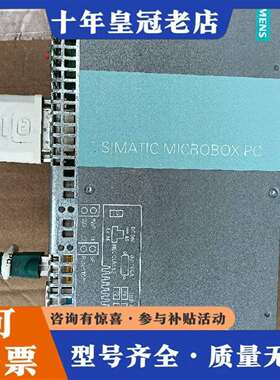 维修工控机 IPC427C  6ES7647-7B20-0议价