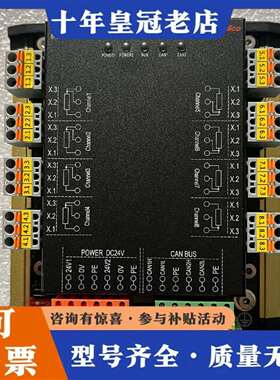 维修SaierNico S8015-08 8RTD温度变送器模块议价