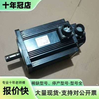 维修SERVOMOTOR  130ST-M15025 3.8KW议价