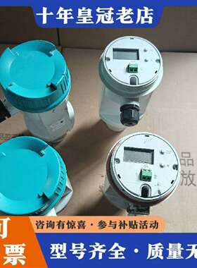 维修LU180超声波液位计议价