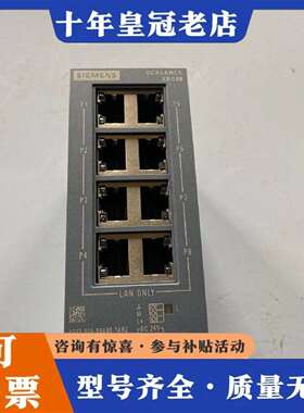 维修XB008交换机 6GK5008-0BA00-1AB2议价