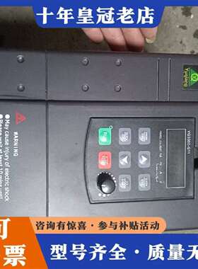 维修誉强变频器YQ3000V7-4004G/5R5P变频器一议价