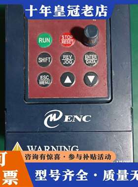 维修易能变频器 EDS800-2S0004议价