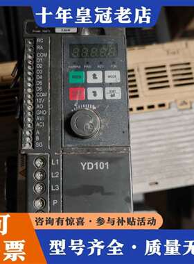 维修优利康YD101变频器，型号YD101-02P2-T4，议价