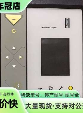 维修PPBE0611，阿特拉斯控制器，，实物图议价