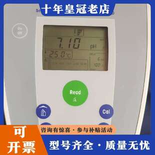 维修METTLER TOLEDO/梅特勒 托利多S20 PH计议价