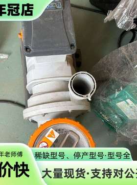 维修Bestway百适乐沙滤泵 58486型号议价