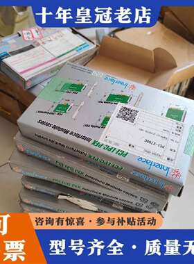 维修interface   PCI-2768C议价