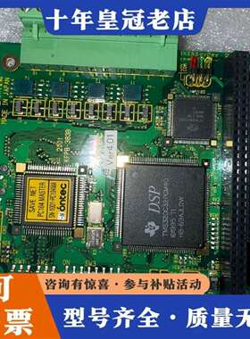 维修AKPB-383B PC104议价