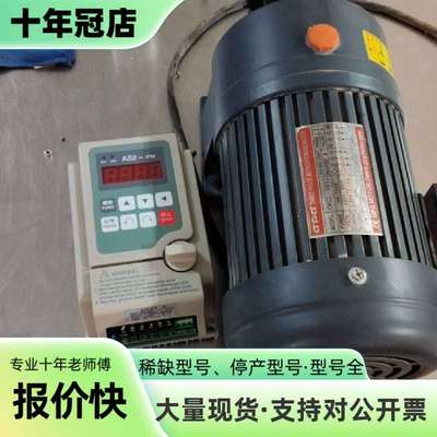 维修ATLAS变频器AS2-107，三相220VAC电压，容议价