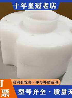 维修应用材料0021-09571 REV.A 290008-10议价