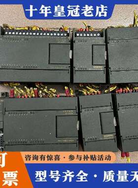 维修214-1AD23-0XB8议价