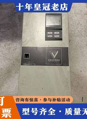维修德国邦飞利 VECTRON变频器 VCB400-034 VC议价