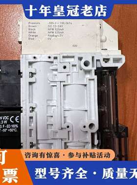 维修DYXD东盈迅达DYV-X-N 真空发生器 Z 0L.27议价