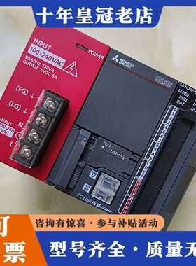 维修三菱 L02CPU-CM议价